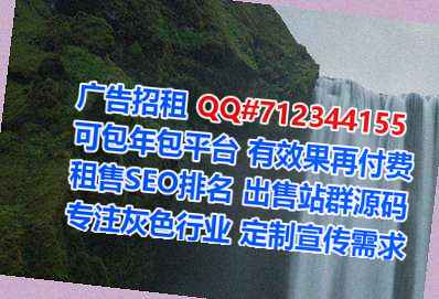 布依族代母医学检验公司